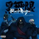BlackMobb hiiit feat SONATA Jordxniel Single
