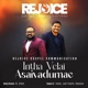 Intha Velai Asaivadumae Single