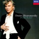 Dmitri Hvorostovsky Portrait