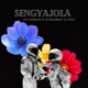 Sengyajola feat Wonderboy X Man Single