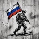 Gosudarstvennyy gimn Rossiyskoy Federatsii National anthem of Russia Single