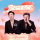 BECAUSE Afrobeats feat VINHTRAN Single