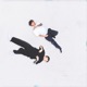 Slide feat aimmé SonSon Single
