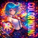 Color Mixing EP