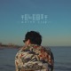 Estar Vivo Single