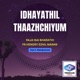Idhayathil Thaazhchiyum feat Prabakar Single