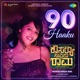 90 Haaku From Kousalya Supraja Rama Single