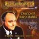 Canciones Napolitanas Re mastered Collection