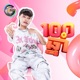 100ឆ ន Single