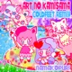 アートの神様 COLDFEET REMIX Single