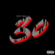 30 Single