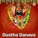 Dustha Danava Single