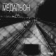 Медальон feat Gurme Single