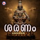 Sharanam