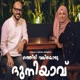 Othiri Valiyoru Duniyaavu Single