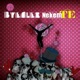 NekemTe Single