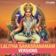 Lalitha Sahasranamam Versions