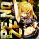 PE NO ZERO EP
