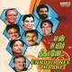 Ennuyir Nee Thaane