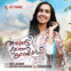 Avanod Cheran Kothiyayi Single