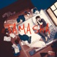 Tamasha feat Utkarsh Kaurav Single
