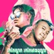 Handsome Dollar feat Vin Trapz Single