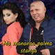 Ma Mananca Palma Stanga Single