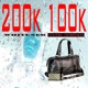 200k 100k Single