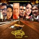Aagoon Er Poroshmoni From Nirbhoya Single