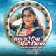 Aaplya Love Storycha Hindi Picture Single