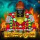 Madurai Ellai Kaakkum Pandi Muni Single