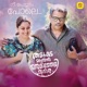 Nee Peyyum Pole From Thattukada Muthal Semitheri Vare Original Motion Picture Soundtrack Single