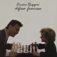 Difesa francese EP