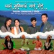 Dharan Sunian Nale Ronde Single