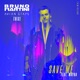 Save Me feat Mayra Single