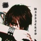 Massacred EP