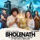 Video Call Pe Bholenath DJ Remix feat Lalit Tyagi Single