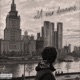 ALL OUR DREAMS Single