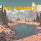 Glasses feat Al Woods Single