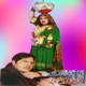 Janana Rasha Vol 005
