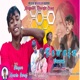 Bewafa Sanam Single