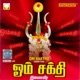 Om Sakthi Single