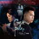 Goá Phụ Single