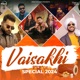 Vaisakhi Special 2024 Mashup EP