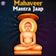 Mahaveer Mantra Jaap