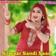 Silwaar Sandi Saari EP