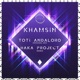 Khamsin Single