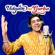 Udgam Na Garba Single