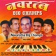 Navaratna Big Champs