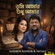 Tumi Amar Sudhu Amar Single